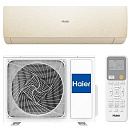 Купить Сплит-система настенного типа HAIER Stellar HP -20С AS50SHP1HRA-С инвертор